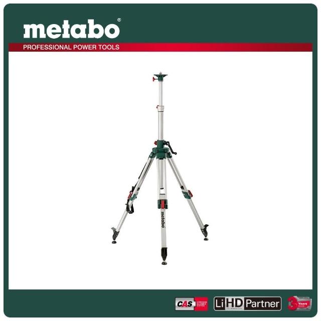 【metabo 美達寶】BSA 18 LED 10000專用CONSTRUCTIONTRIPOD三腳架(628791000)