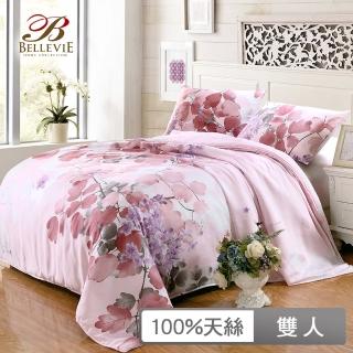 【BELLE VIE】100%天絲四件式兩用被床包組 麓藍盈枝(雙人) 涼被/冷氣毯