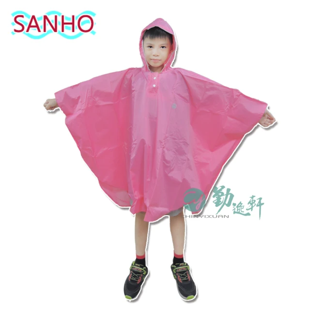 【Sanho  三和牌】可愛熊兒童尼龍雨披 台灣團隊監製(粉紅色L-125-150cm/原料來自台灣)