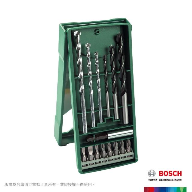 【BOSCH 博世】15pcs X-line迷你套裝組