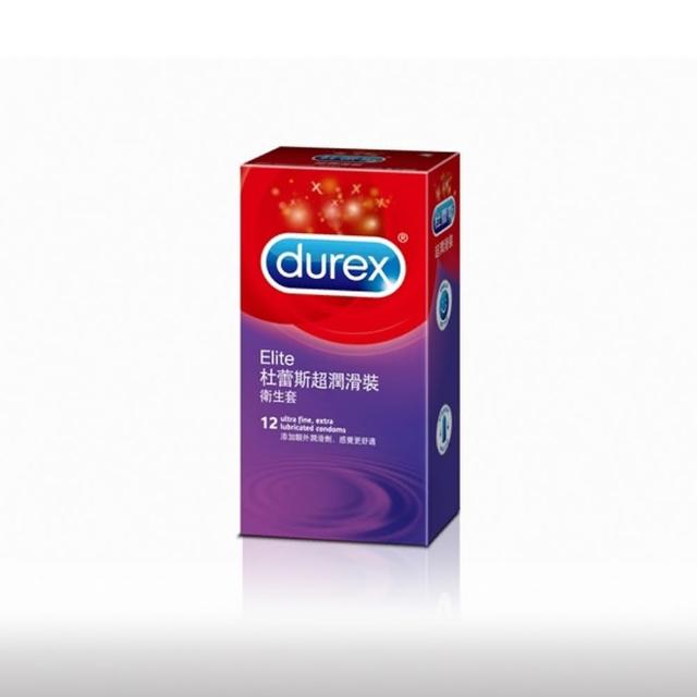 【Durex杜蕾斯】超潤滑型保險套12入/盒(情趣職人)