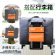 【Life工具】大容量旅行袋 拉桿行李袋 大型收納袋 手提行李袋 棉被袋 飛機包 130-TB032Y(衣物收納袋)