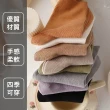 【夢巴黎】螺紋邊棉質襪 x 3雙組(3雙組 襪子 吸汗 防臭 純棉襪 棉襪 船型襪 運動襪)