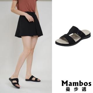 【Mambos 曼步適】厚底拖鞋 工字拖鞋/舒適百搭皮帶釦工字造型厚底拖鞋(黑)