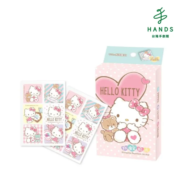 【台隆手創館】台歐三麗鷗 HELLO KITTY防蚊貼-糖果派對(一盒12枚裝)