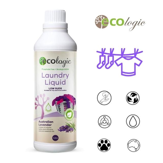 【Ecologic】澳洲原裝 薰衣草精油洗衣精(1000ml 含ACO有機配方)