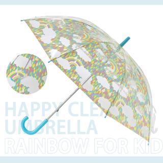 【happy clear umbrella】rainbow 彩虹雲(晴天 雨傘)