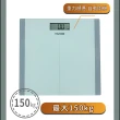 【H&K家居】國民健康體重計(EB7248)