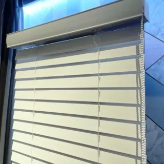 【特力屋】Sunline珠鏈式仿木百葉簾150X165