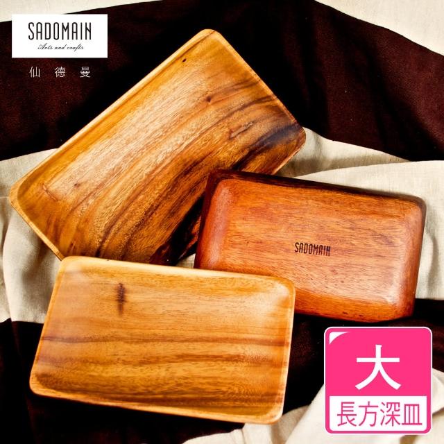 【仙德曼 SADOMAIN】洋槐原木餐具長方深皿-大(廚房餐具/露營用品/料理用具/原木餐具/托盤)