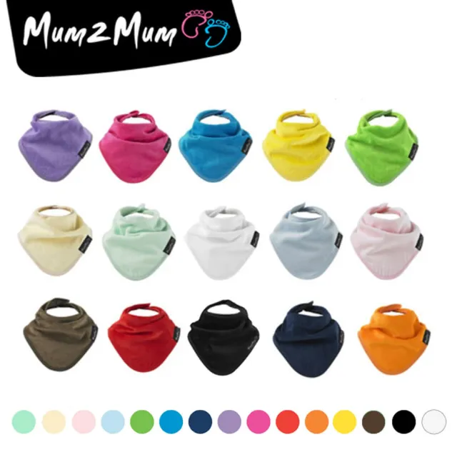 【Mum 2 Mum】機能型神奇三角口水巾圍兜-3入組(俏麗寶寶)
