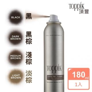 【頂豐Toppik】噴霧式假髮144g(美國進口/4色可選)