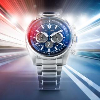 【CITIZEN 星辰】光動能極限競速計時男錶-藍x銀/44.75mm 母親節限定(CA4560-81L)