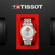 【TISSOT 天梭】官方授權 Le Locle 80小時動力儲存開芯鏤空機械錶 送行動電源 畢業禮物(T0064072203302)