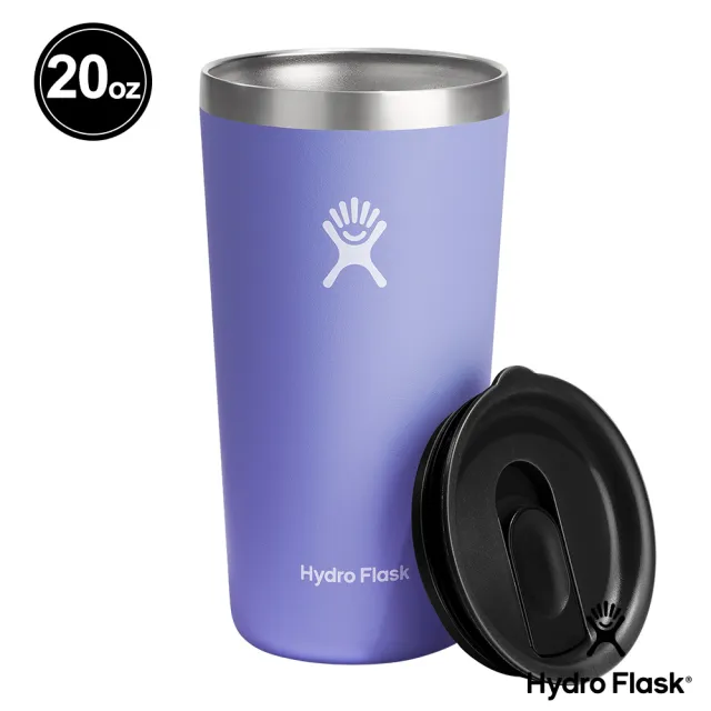 Hydro Flask】20oz/592ml 隨行杯(紫藤花) - momo購物網- 好評推薦-2024