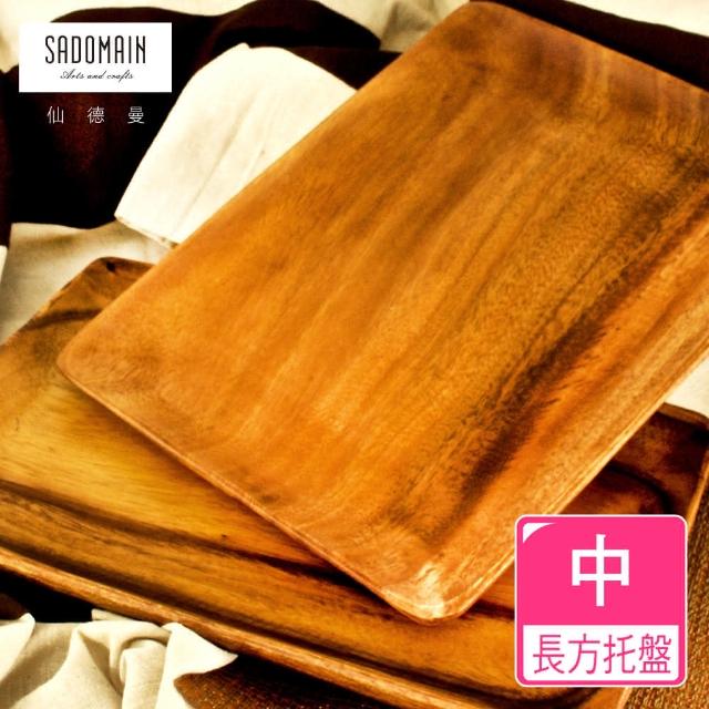 【仙德曼 SADOMAIN】洋槐原木餐具長方托盤-中(廚房餐具/露營用品/料理盤/原木餐具/托盤)