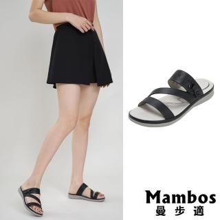 【Mambos 曼步適】厚底拖鞋 Z字拖鞋/舒適刻花Z字休閒厚底拖鞋(黑)