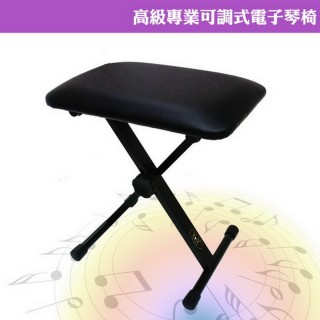 【美佳音樂】高階專業可調式 電子琴椅(臺灣製造/加粗鋼管/安全卡榫/三段調整)