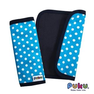 【PUKU 藍色企鵝】推車把手保護套2入-15*16cm(水點)