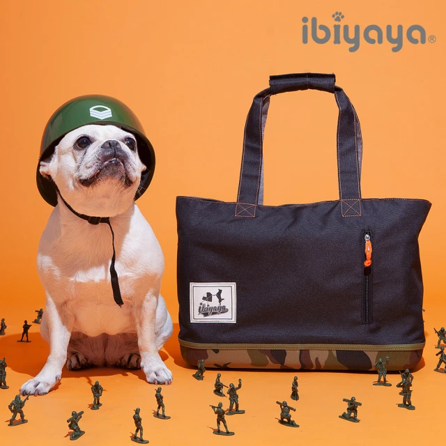 【IBIYAYA依比呀呀】玩色寵物托特包-迷彩黑(FC1671)