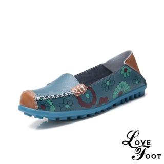 【LOVE FOOT 樂芙】真皮豆豆鞋 兩穿豆豆鞋/真皮印花兩穿法舒適淺口懶人豆豆鞋(藍)