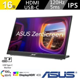 【ASUS 華碩】ZenScreen MB16QHG 16型 IPS WQXGA 120Hz Type-C 攜帶型螢幕