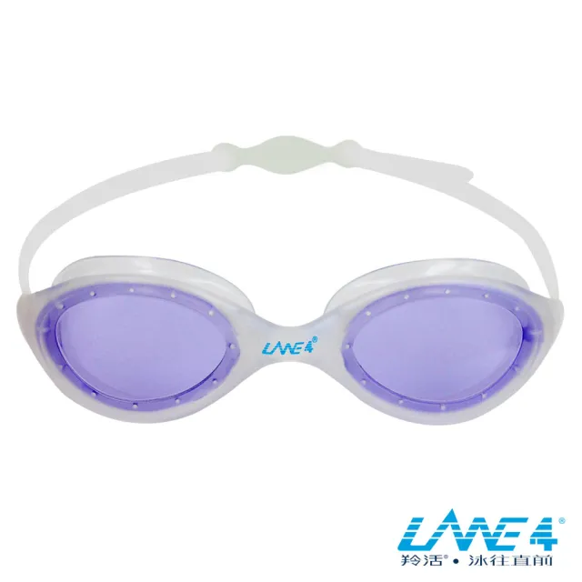 【LANE4羚活】女性專用抗UV舒適泳鏡(A352)