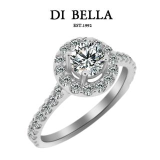 【DI BELLA】Jupiter 0.50克拉F/VS2八心八箭美鑽戒(50分)