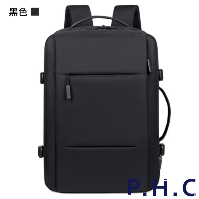 【PHC】時尚商務純色素面男款後背包(現+預 藍色／黑色／深灰色／淺灰色)