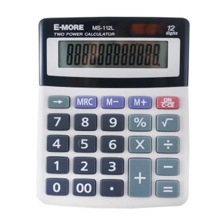 【E-MORE】國家考試專用計算機/12位元/MS-112L/混色出貨
