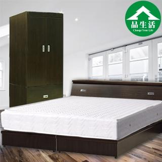 【品生活】經典優質四件式房間組2色可選-雙人(床頭+床底+衣櫥+獨立筒)