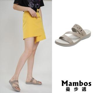 【Mambos 曼步適】厚底拖鞋 Z字拖鞋/舒適刻花Z字休閒厚底拖鞋(杏)