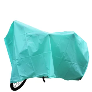 【生活King】自行車防塵套(通用型)