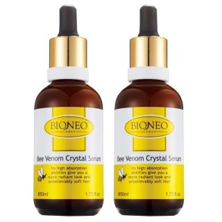 【BIONEO 百妮】魚子蜂萃完美緊緻精華(50ml x2)