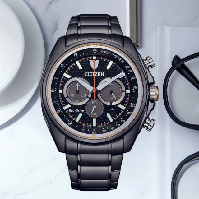 CITIZEN 星辰 Chronograph系列 經典三眼計時腕錶 44.75mm(CA4567-82H)