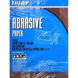 【TRENY】80砂布(3入)