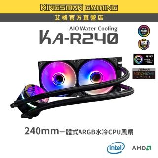 【AITC 艾格】KINGSMAN ARGB一體式水冷CPU散熱器套組(KA-R240-黑色)