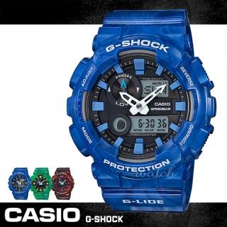 【CASIO 卡西歐 G-SHOCK 系列】運動首選 衝浪潮汐錶 防水 膠質錶帶 礦物玻璃 男錶(GAX-100MA)