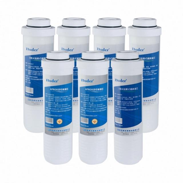 Buder普德CA10417 APROS快拆拋棄式濾心組，7支裝含5支MCA10417、1支UDFCC20106及1支MCA20518。採用創新DIY設計，更換免工具、免清洗，不易滋生細菌，符合衛生標準。專為淨水裝置設計，可有效去除泥沙、鐵鏽、懸浮雜質、顆粒、汙泥及微生物，吸附異味、異臭與有機化學物質如氯，提升飲用水品質與安全性，延長RO膜使用壽命，適閤家用RO逆滲透淨水器使用。