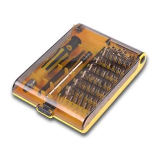 最新勁爆多功能工具組45合一