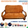 【Osun】厚綿絨防蹣彈性沙發座墊套/靠墊套(聖誕禮物CE208 /雙人座2入1組)