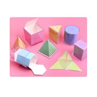 【子玄】幾何圖形模型展開八件組數學面積 8件組幾何圖 立體形狀認知(數學體積 錐的認識 幾何圖形展開)