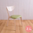 【AS】安娜全實木餐椅2入-三色可選(餐椅)