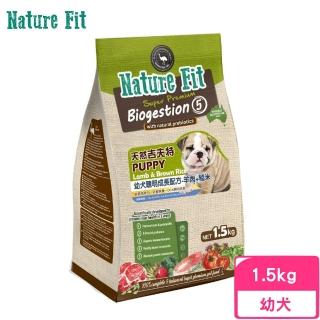 【Nature Fit 吉夫特】幼犬聰明成長配方（羊肉+糙米）1.5kg(狗飼料、狗糧、犬糧)