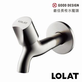 【LOLAT 羅力】簡約長栓/霧砂鎳(C1002)