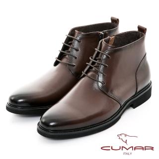 【CUMAR】輕量舒適真皮男士短靴(咖啡色)