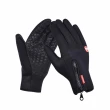 【EZlife】防風保暖觸控手套(1雙組)