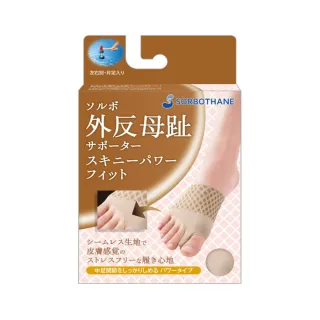 【SORBOTHANE】日本舒宜保 彈性薄膜護趾套單足入(護指套)