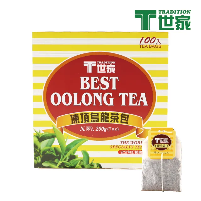 【T世家】經典凍頂烏龍茶包2gx100包