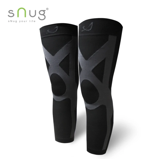 【sNug 給足呵護】運動壓縮全腿套 壓力腿套 登山 機能加壓腿套 馬拉松 慢跑機能腿套 1雙(黑灰)